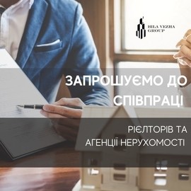 Bila Vezha Group объявила о расширении партнерской сети