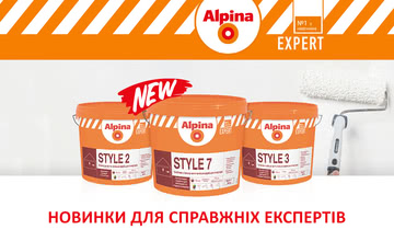 Новый уровень легкости в ремонте – интерьерные краски от Alpina EXPERT