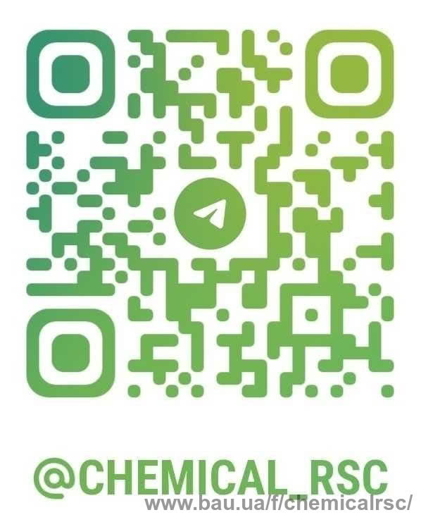 Пирролидин (Pyrrolidine)