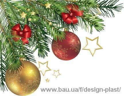 Новогодние цены в действии! Новогодние цены в действии!