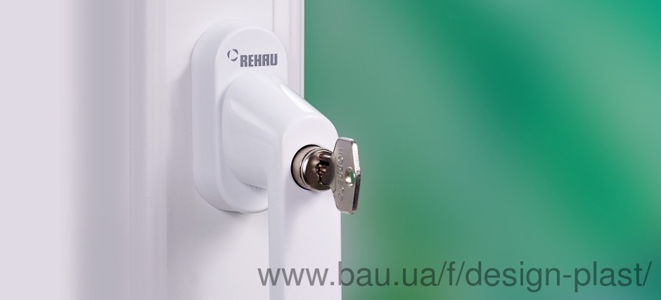 Фирменная оконная ручка Rehau Linea Design – эксклюзив для окон Rehau!