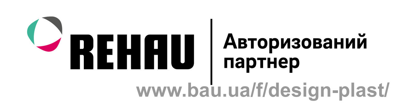 Статус Авторизованного партнера Rehau подтвержден и на 2024 год!