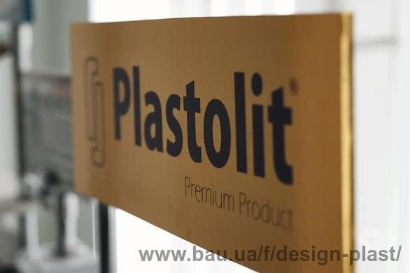 У подоконников Plastolit ширина теперь до 700 мм!