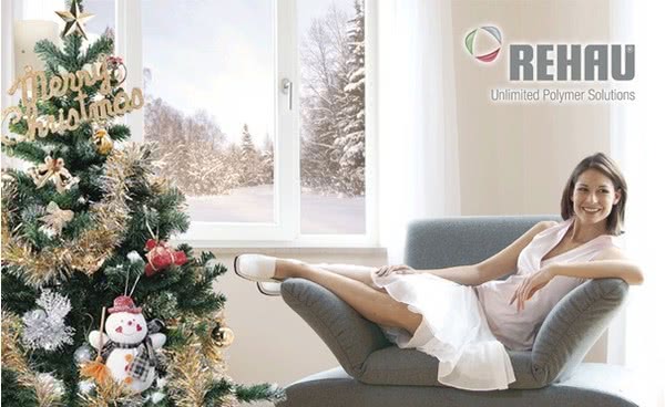 Сезонные зимние скидки в действии! Сезонные зимние скидки в действии!