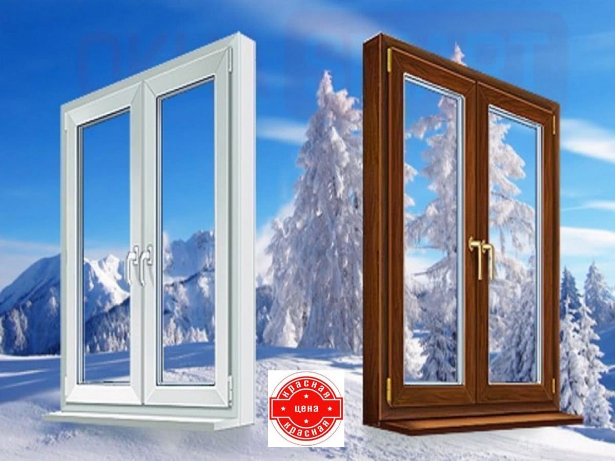 Красная цена на окна Rehau в январе! Красная цена на окна Rehau в январе!