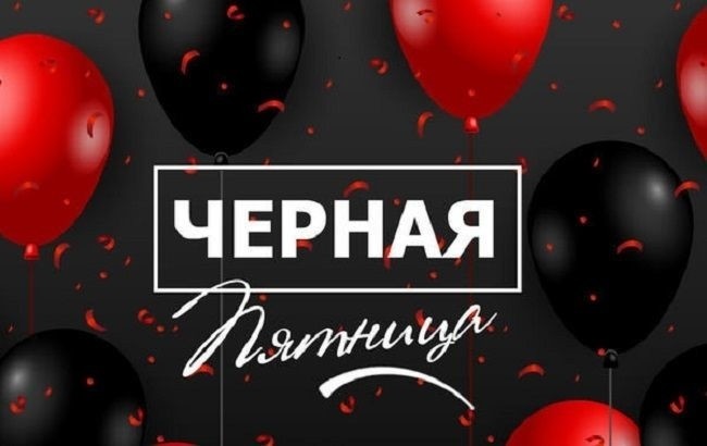 Черная пятница! Эксклюзивные подоконники за полцены!