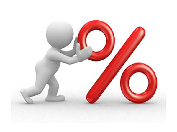 Внимание акция!