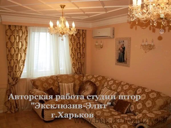 Эко-ткани для штор и для мебели из Европы! Скидки от 30%! Эко-ткани для штор и для мебели из Европы! Скидки от 30%!