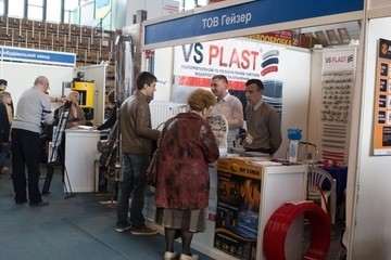 X специализированая выставка "Тепло. Вода. Воздух – 2017" приглашает на юбилей