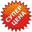 Скидка на HiFi Filter SO8034. Скидка на HiFi Filter SO8034.