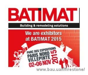Firestone Building Products участвует в выставке BATIMAT