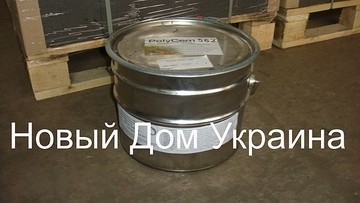 Специальное предложение на зимний период