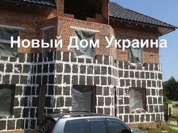 Повышение цен на утеплитель Пеностекло