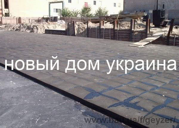 Акция на пеностекло с битумным покрытием Акция на пеностекло с битумным покрытием