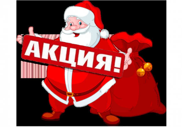 Фабрика Atlantis дарит скидки на модели: 90P, 100P (GR), 90P-T, 100P-T (GR и XL). Фабрика Atlantis дарит скидки на модели: 90P, 100P (GR), 90P-T, 100P-T (GR и XL).