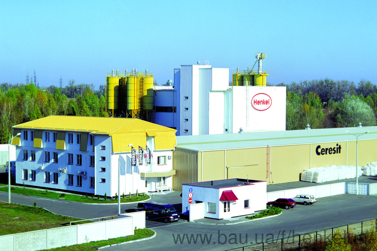 Первый завод компании «Хенкель Баутехник (Украина)» празднует своё 20-летие