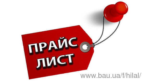 Online-заказ – быстро, просто и удобно!