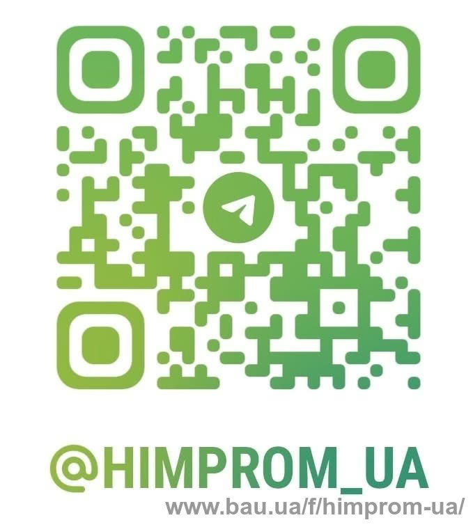 1,4-Бутандіол