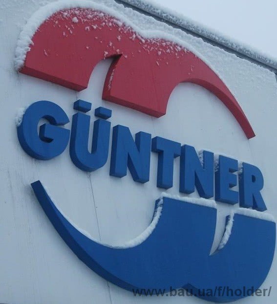 Güntner запускает новый завод в Румынии