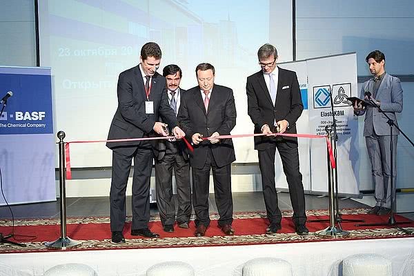 Компания «Эластокам» открывает Технический центр под Санкт-Петербургом.