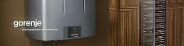 Ассортимент магазина пополнился водонагревателями Gorenje!