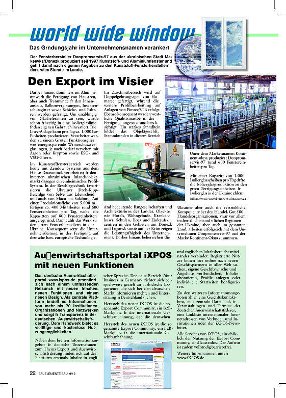 О заводе `Континент-Окна` пишут в прессе Германии