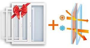Энергосбережение с выгодой! Энергосбережение с выгодой!