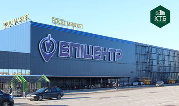 Перевтілення найбільшого Епіцентру мережі