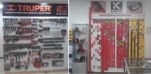 Новый магазин в Черновцах