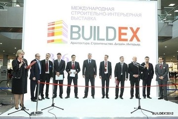 BUILDEX`2013 приглашает на Деловую программу!