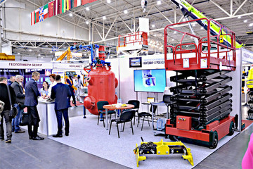 В ноябре пройдет X Специализированная выставка ЕвроСтройЭкспо-2020