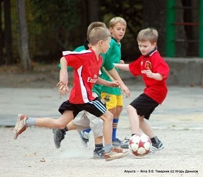 Натаспорт: Программа по формированию Ялты как спортивно-оздоровительного центра на 2013-2020 г.г.