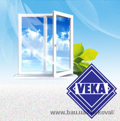 С понедельника, 8-го февраля, окна из профиля VEKA станут дороже