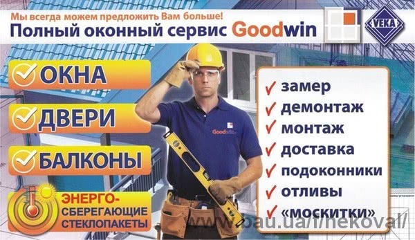 Жаркие скидки в холодные дни! Жаркие скидки в холодные дни!