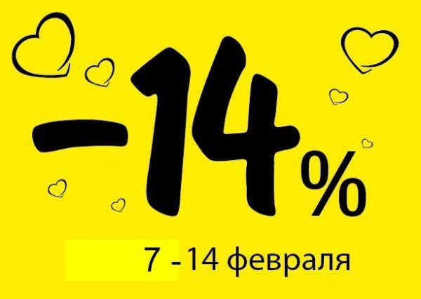 Балуйте своих любимых не только парфюмами Балуйте своих любимых не только парфюмами