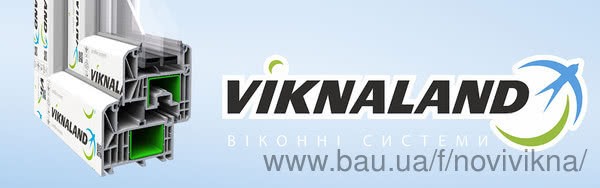 Viknaland 85Pro новая оконная профильная система.