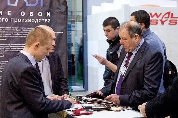 KyivBuild 2013: развитие исторических центров городов