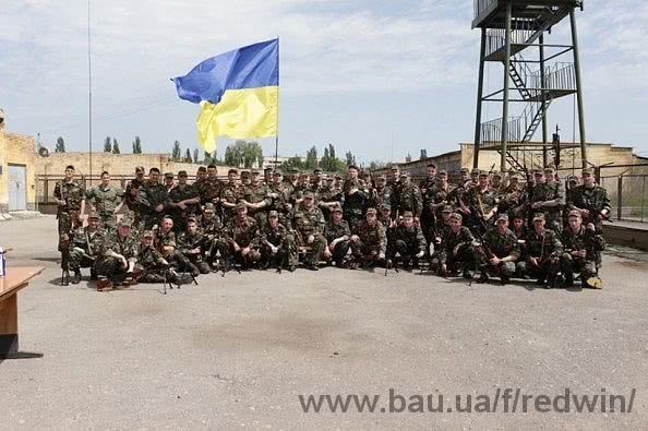 Поддержим все вместе украинскую армию