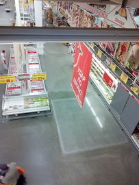 Новый образец полированного бетонного пола в АШАНе, г. Львов