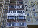 Скидка 5% на утепление пенопластом Скидка 5% на утепление пенопластом