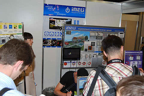 В октябре пройдет специализированный форум SMART CITY - 2012