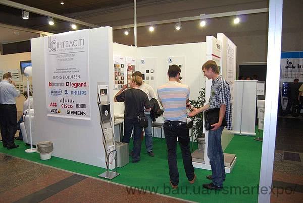 SMART CITY AISS-AutomaticA на одной площадке в 2013 году