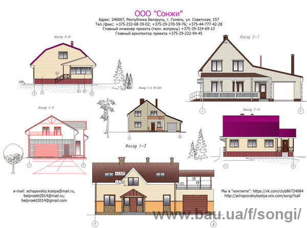 Открыт филиал в г. Мозыре Гомельской области