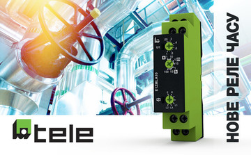 Откройте для себя новый E1ZM10 24-240VAC / DC от TELE. Три функции - одно устройство