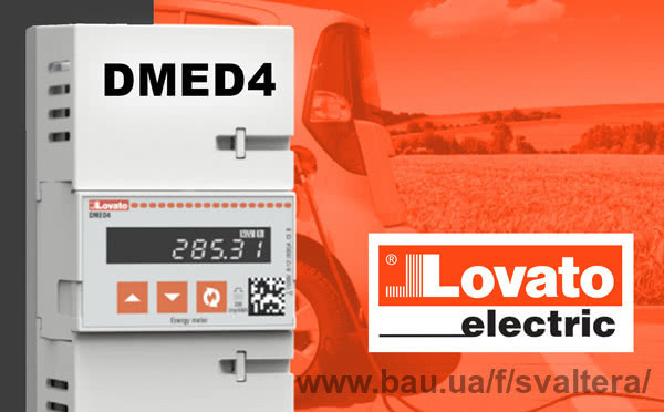 LOVATO Electric представила серію DC-лічильників DMED4 для зарядних станцій LOVATO Electric представила серію DC-лічильників DMED4 для зарядних станцій