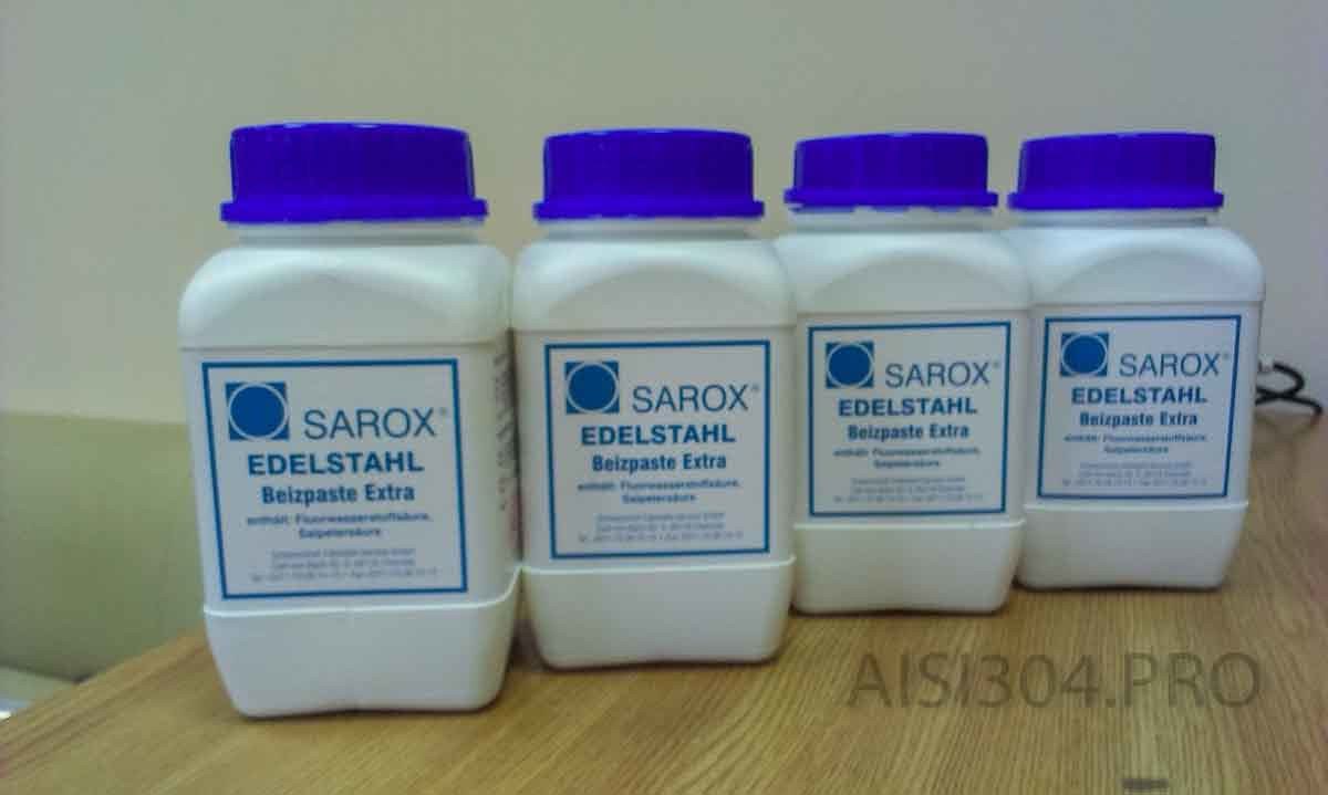 Паста травильная SAROX по спец цене - 640 грн!