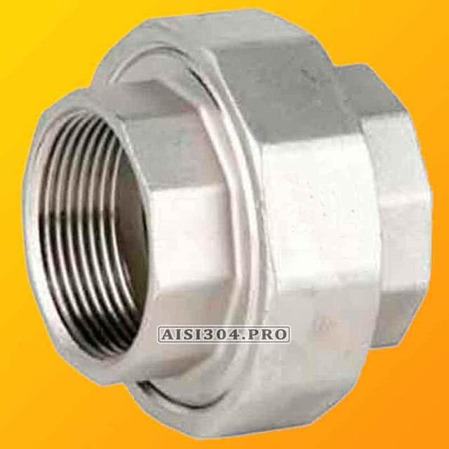 Муфта американка внутр-внутр резьба Ду 15 (1/2")| TRiNOX Муфта американка внутр-внутр резьба Ду 15 (1/2")| TRiNOX