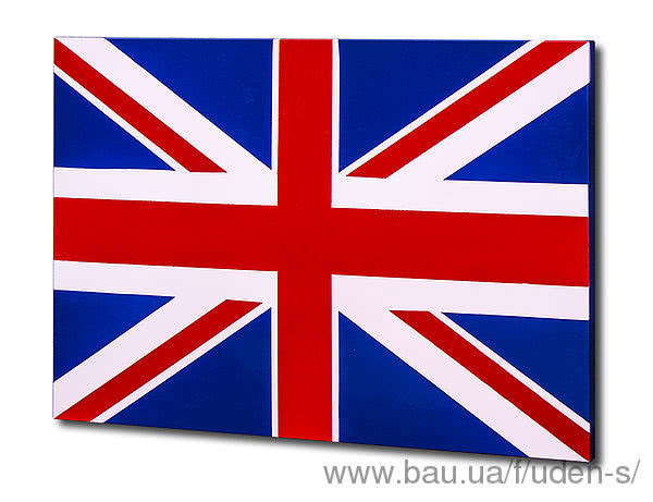 «Теплый Флаг» от UDEN-S для англичан