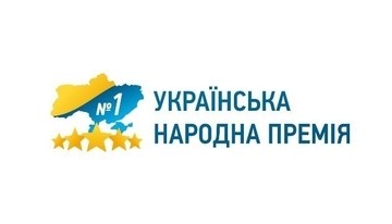 UDEN-S номинировали на звание «Лучший обогреватель»
