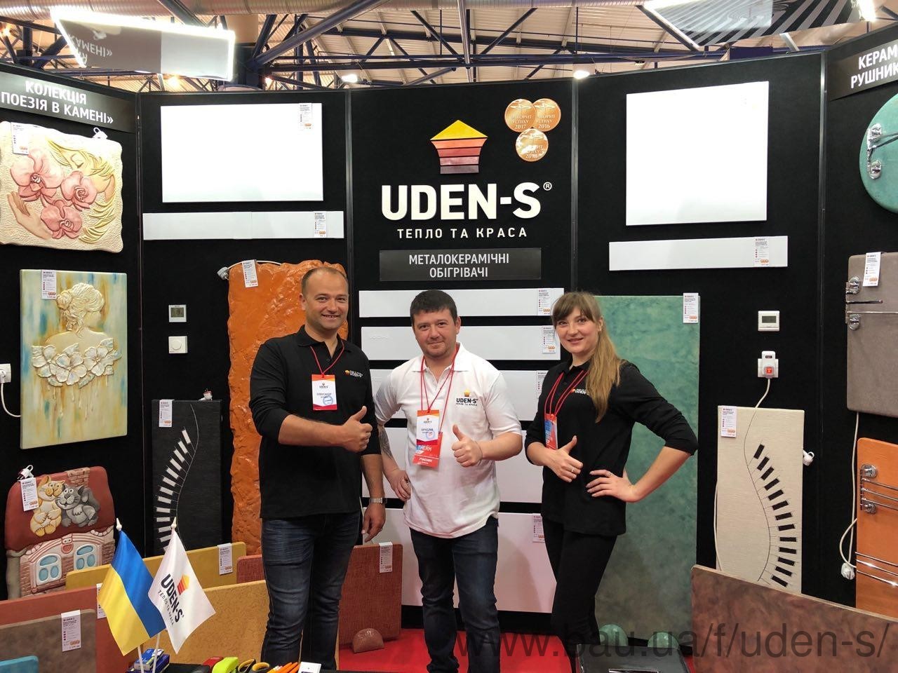 Посетители и участники AgroExpo-2019 смогут приобрести обогреватели UDEN-S со скидкой!
